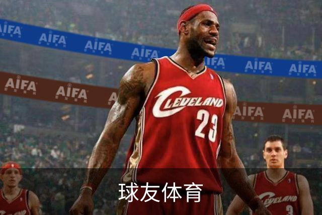 球友体育公司介绍图片